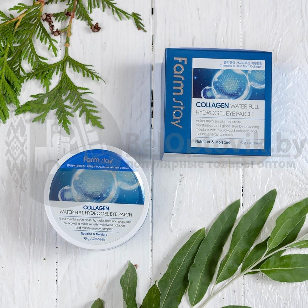 Гидрогелевые патчи для кожи вокруг глаз Farmstay COLLAGEN Water Full Hydrogel Eye Patch c коллагеном (60 - фото 2 - id-p141377349