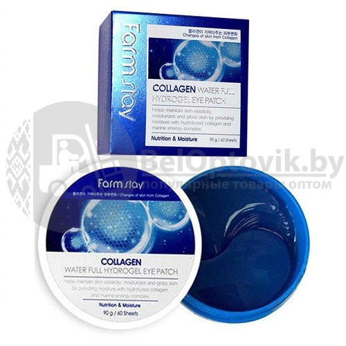 Гидрогелевые патчи для кожи вокруг глаз Farmstay COLLAGEN Water Full Hydrogel Eye Patch c коллагеном (60 - фото 10 - id-p141377349