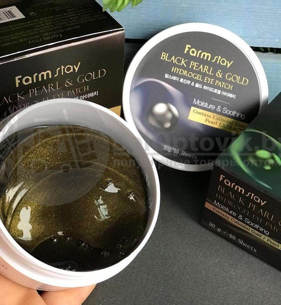 Гидрогелевые патчи для кожи вокруг глаз Farmstay Black Pearl Gold Hydrogel Eye Patch c черным жемчугом и - фото 8 - id-p141377350