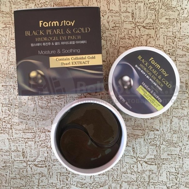 Гидрогелевые патчи для кожи вокруг глаз Farmstay Black Pearl Gold Hydrogel Eye Patch c черным жемчугом и - фото 9 - id-p141377350