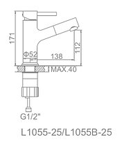Смеситель для умывальника/ раковины LEDEME L1055-25 хром. c выдвижной лейкой, фото 3