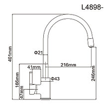 Смеситель с гибким изливом для кухни L4898-2черный LEDEME, фото 3