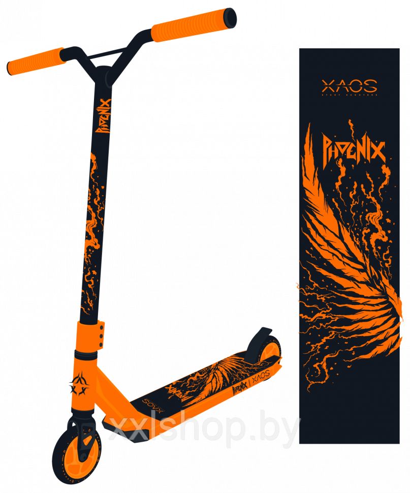 Самокат трюковый XAOS Phoenix (оранжевый) - фото 1 - id-p141393688