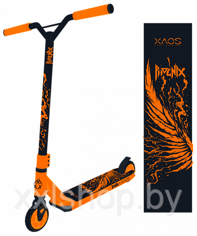 Самокат трюковый XAOS Phoenix (оранжевый), фото 2
