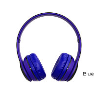 Беспроводные накладные наушники с микрофоном BOROFONE BO4 Синий