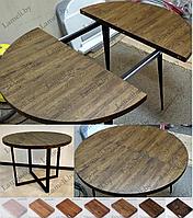 РАЗДВИЖНОЙ КРУГЛЫЙ стол из массива ДУБА на металл. раме. Выбор цвета и размера.