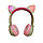 Детские беспроводные наушники Cat ear ZW-028, фото 2