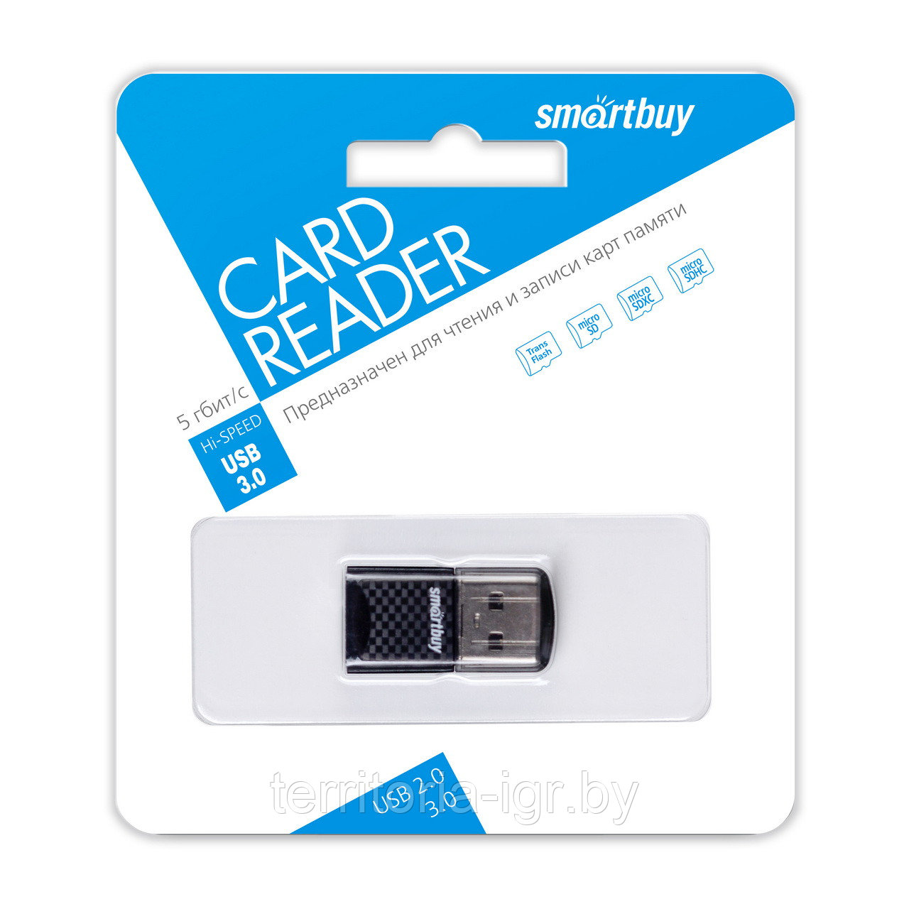 Картридер MicroSD USB 3.0 SBR-3120 черный Smartbuy - фото 1 - id-p141404745