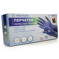 Перчатки латексные хозяйственные Flexy Gloves A.D.M, размер ХL, 25 пар (50 шт.), синие