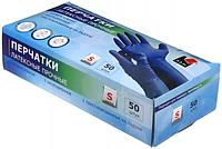 Перчатки латексные хозяйственные Flexy Gloves A.D.M, размер S, 25 пар (50 шт.), синие