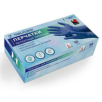 Перчатки латексные хозяйственные Flexy Gloves A.D.M, размер L, 25 пар (50 шт.), синие