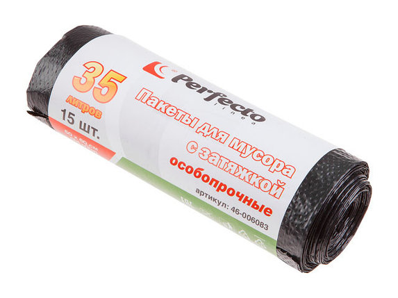 Пакеты для мусора особопрочные с затяжкой, 35 л, 15 шт., PERFECTO LINEA, фото 2