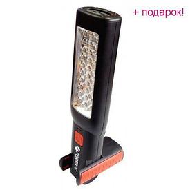 Фонарь FORSAGE F-08505