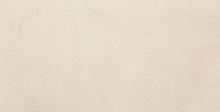 Керамическая плитка Marbel beige MAT 59.8x119.8