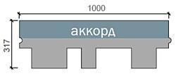 Гибкая однослойная черепица SHINGLAS Финская, Аккорд Коричневый, фото 2