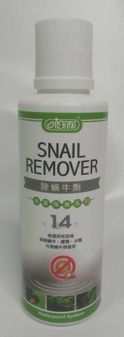 Средство для удаления улиток, планарий, пиявок, гидрISTA Snail Remover 250мл