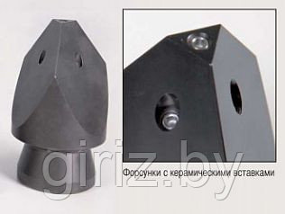 Форсунка Raut, дюза, M6, 1x0° + 3x20°, 6x20°, 1" г