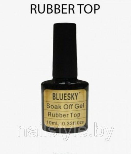 Каучуковый топ Блюскай Bluesky rubber top 10 мл - фото 1 - id-p141506973