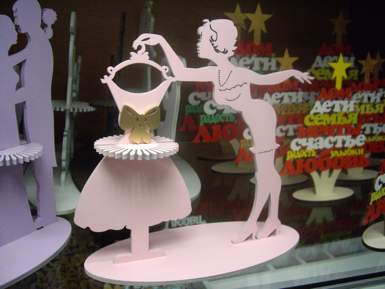 Салфетница "Дама с длинным платьем" нежно-розовая - фото 2 - id-p141509981