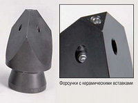 Форсунка Raut, дюза, M10 C, 1x0° + 3x20°, 8x20°, 1" 1/4 г