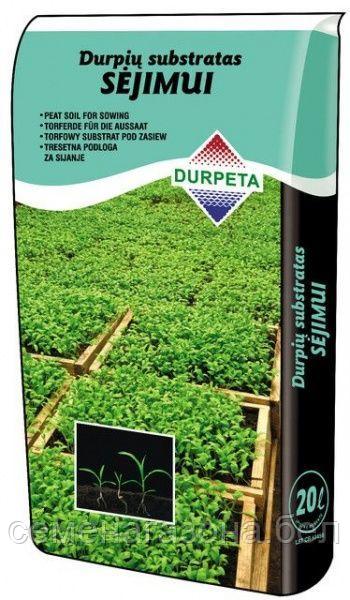 Грунт Durpeta GP0062 (торфяной субстрат) для посева семян 20 литров (5,8 кг)