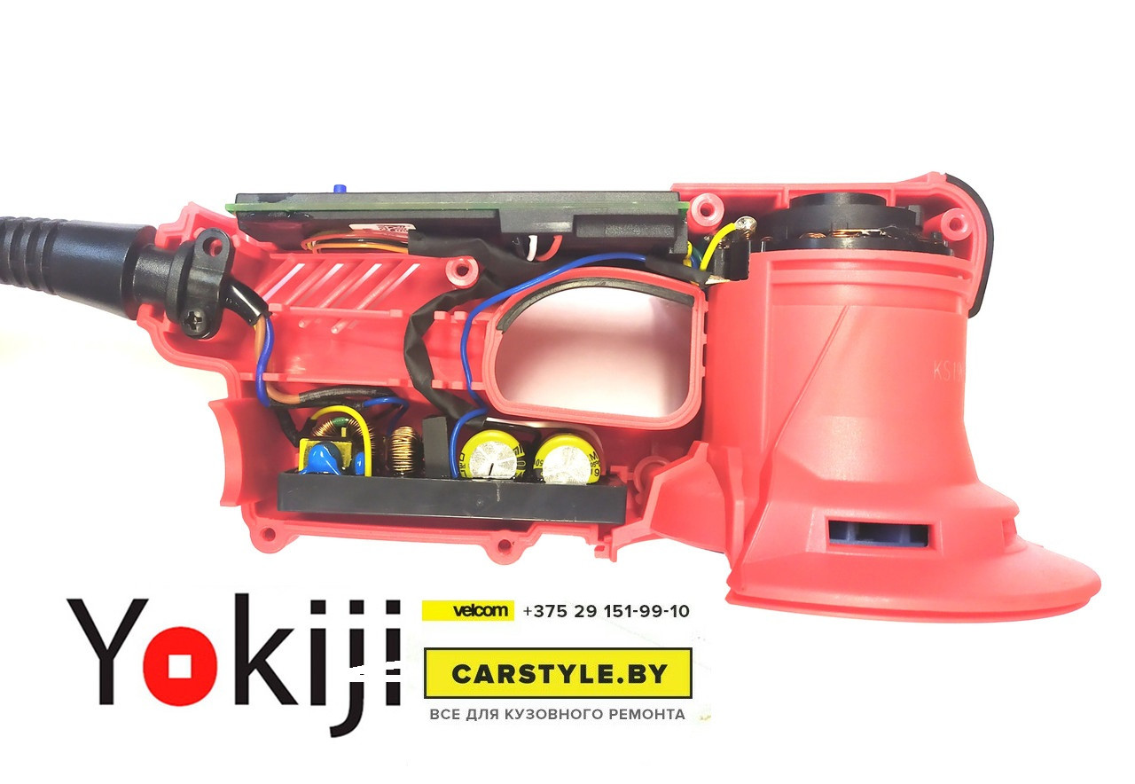 Шлифмашинка электрическая YOKIJI KS-01-150-50 150 мм 5mm - фото 1 - id-p141558845