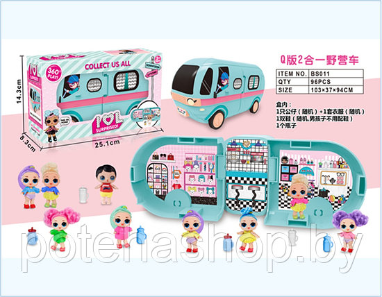 Игровой набор School Bus для кукол LOL + 1 кукла, аналог, арт.BS011, фото 2