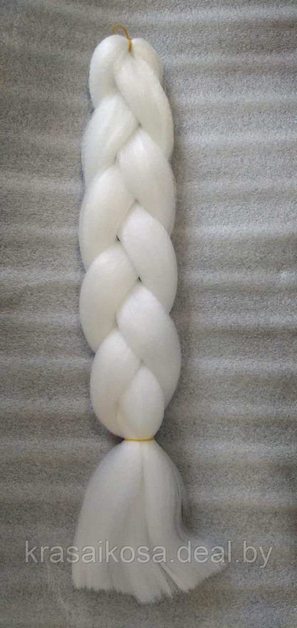 Канекалон 60 см, 100 гр Белый однотонный гофрированный - фото 1 - id-p141582196
