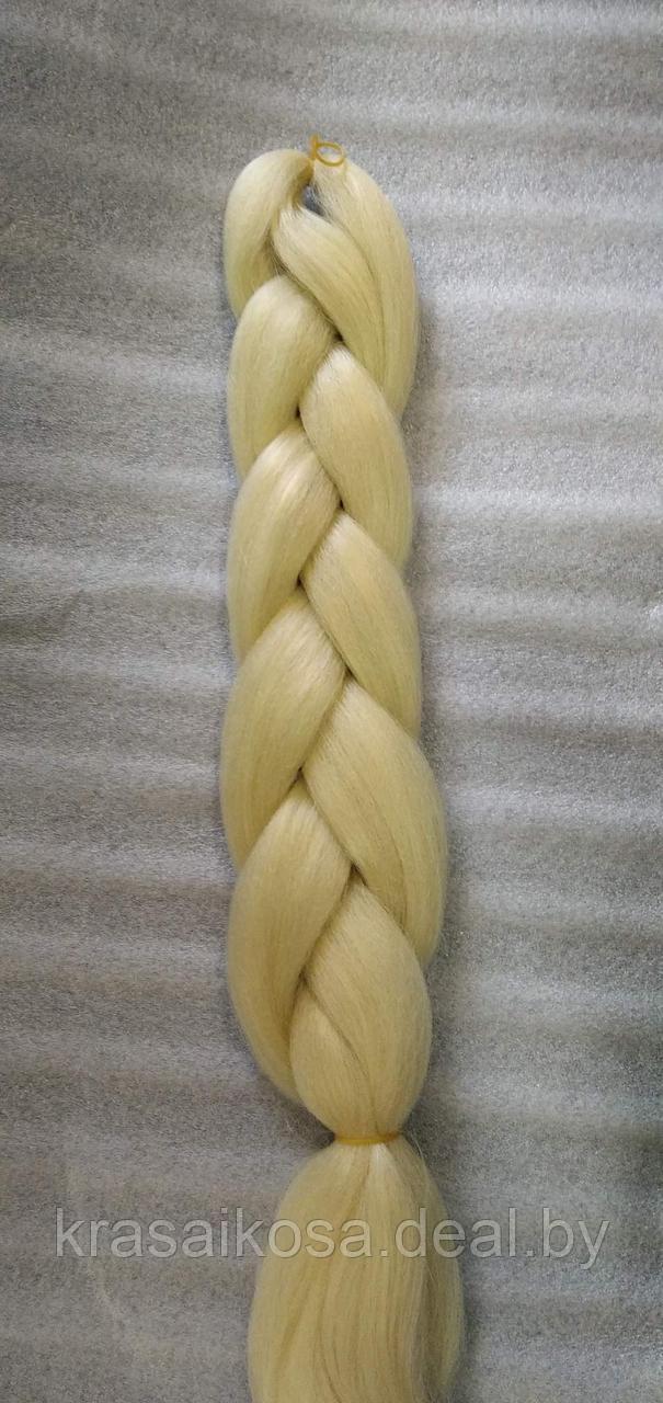 Канекалон 60 см, 100 гр Блонд светлый однотонный гофрированный - фото 1 - id-p141582197