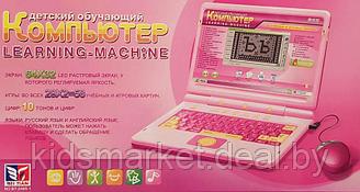 Русско-английский детский компьютер (58 функций) арт.BT-246R-1