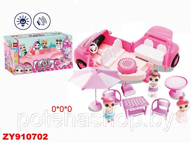 Машинка для куклы LOL YM11-609, свет, музыка