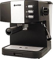 Рожковая помповая кофеварка Vitek VT-1523