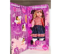 Игровая интерактивная кукла "Оля " двигает головой, дополнительные функции