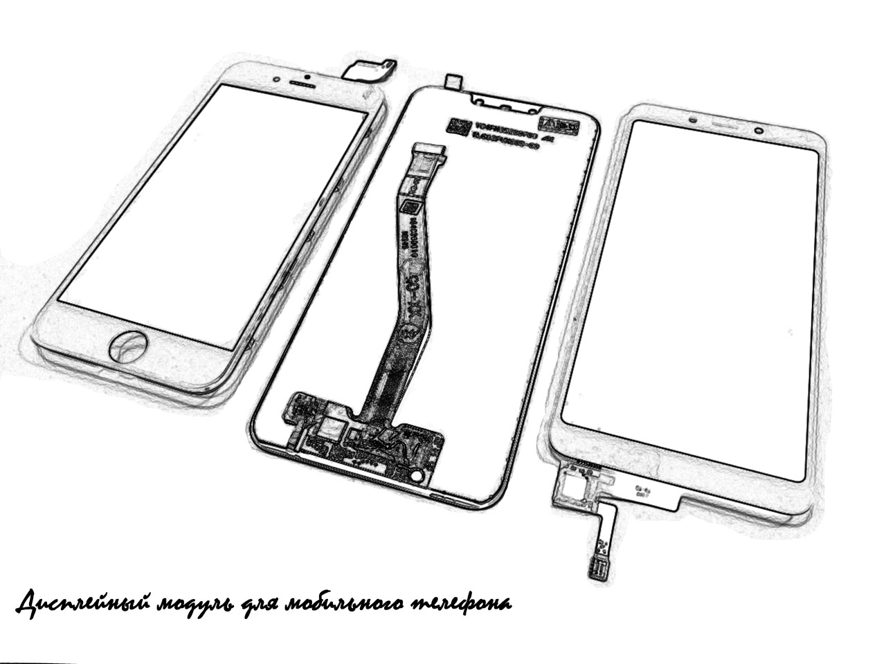 ДИСПЛЕЙ - LG KP500/KP501/KP570/GS290 - Taiwan: продажа, цена в Минске.  Дисплей, touchscreen для телефонов от 