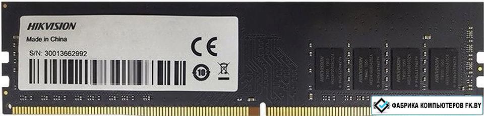 Оперативная память Hikvision 8GB DDR4 PC4-21300 HKED4081CBA1D0ZA1 - фото 1 - id-p141648462