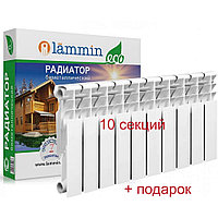 Алюминиевые радиаторы Lammin 500*80 10