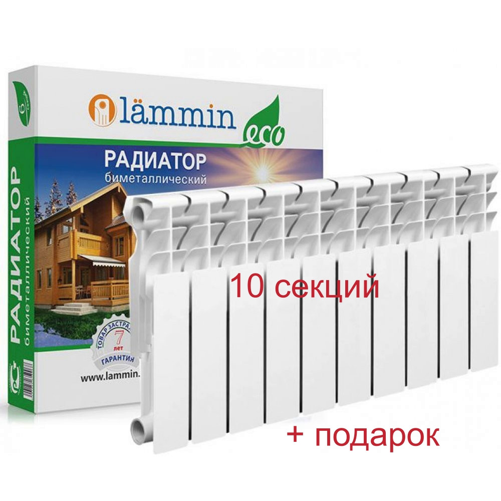 Алюминиевые радиаторы Lammin 500*80 10 - фото 1 - id-p141648335