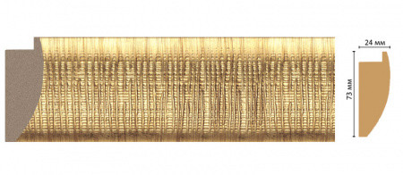 Багет DECOMASTER 811M-905 (73*24*2900мм)