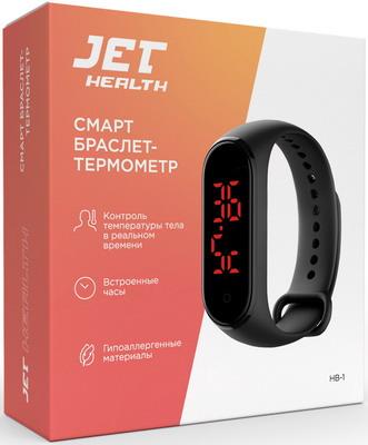 Часы-термометр наручные JET HEALTH HB-1 - фото 3 - id-p141657784