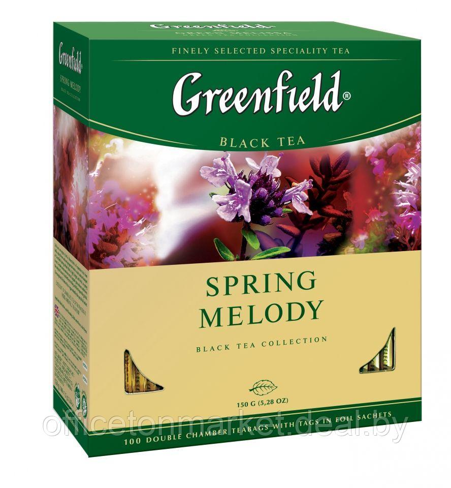 Чай "Greenfield" Spring Melody, 25 пакетиков x1.5 г, черный - фото 3 - id-p141655548