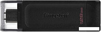 USB Flash Kingston DataTraveler 70 128GB