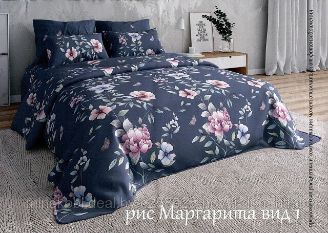 Комплект постельного белья  2-х спальный   " Маргарита  "