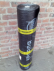 Биполикрин К-СТ-БЭ-К/ПП-4.5 кг, сланец серый (10м2) верхний слой, РБ, фото 2