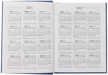 Ежедневник датированный на 2021 год On-Line 110*145 мм, 176 л., «Синяя классика» - фото 3 - id-p134756195