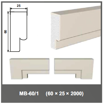 Молдинг МВ-60/1 60*25*2000мм