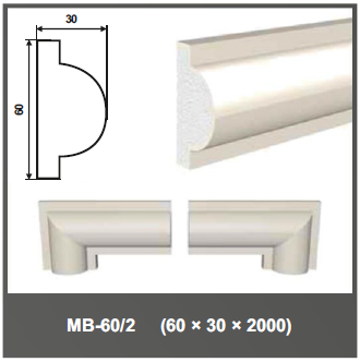 Молдинг МВ-60/2 60*30*2000мм