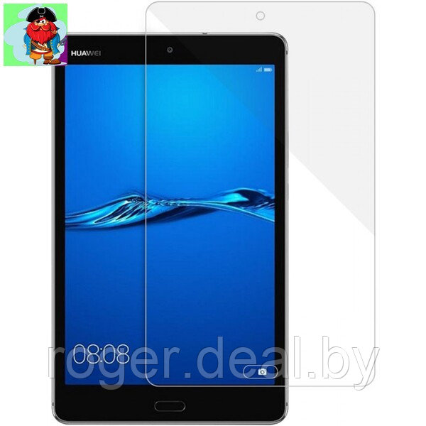 Защитное стекло для Huawei MediaPad M3 lite 7.0, цвет: прозрачный - фото 1 - id-p141678486