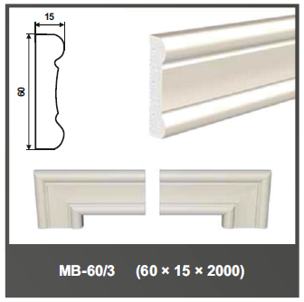 Молдинг МВ-60/3 60*15*2000мм