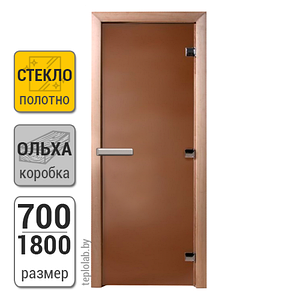 Дверь для бани стеклянная DoorWood, бронза матовая, 700x1800