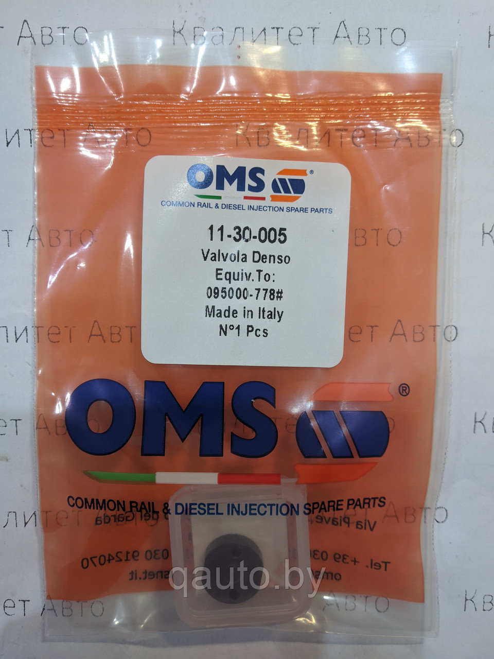 Клапан форсунки DENSO 095000-778# OMS 11-30-005 - фото 4 - id-p74176809